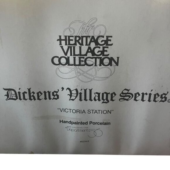 Department 56 Dicken's Village Series Victoria Station Lighted Building - Picture 3 of 7